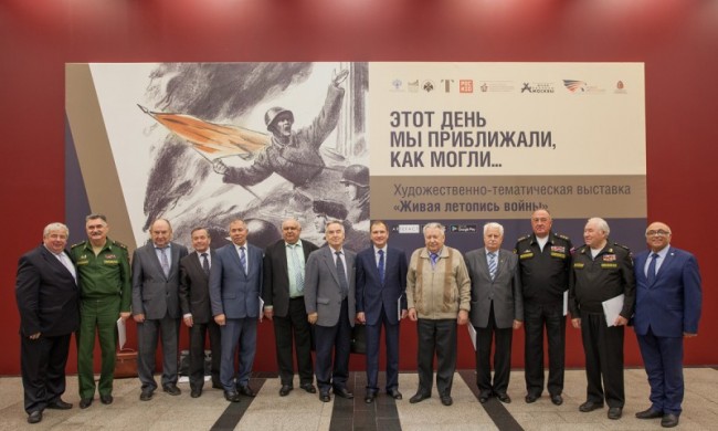 18 октября директор Музея Победы Александр Школьник встретился с ветеранами Вооружённых сил РФ
