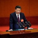 Речь Си Цзиньпина на партийном съезде