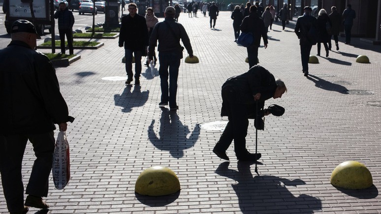 Зеркало недели: Украина вошла в тройку самых несчастных стран мира