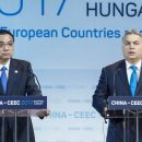 N-TV: Берлин увидел в инвестициях Китая в Восточную Европу «геополитическую и военную стратегию»