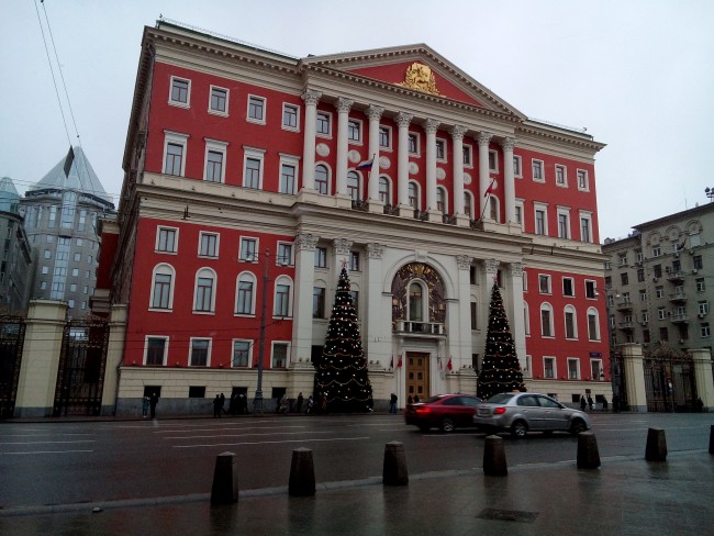 Столица готовит управленцев в рамках программы «Москва моими глазами»