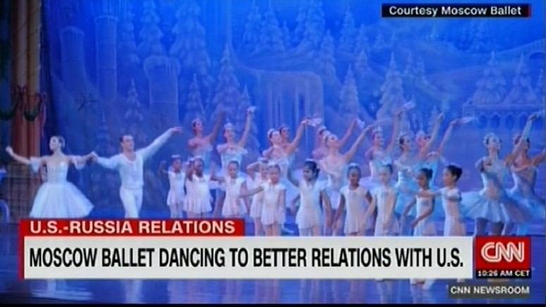 CNN: между Россией и США наводят мосты артисты балета