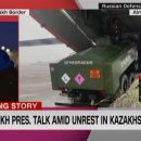 CNN: в ситуации с Казахстаном Россия показала, что способна оперативно мобилизовать большие силы