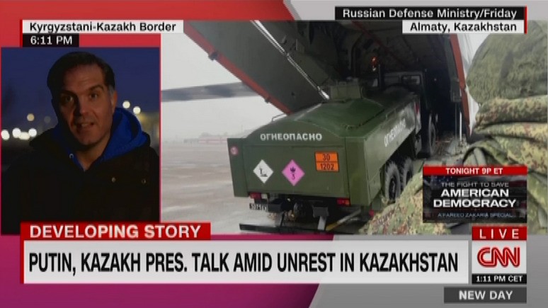 CNN: в ситуации с Казахстаном Россия показала, что способна оперативно мобилизовать большие силы