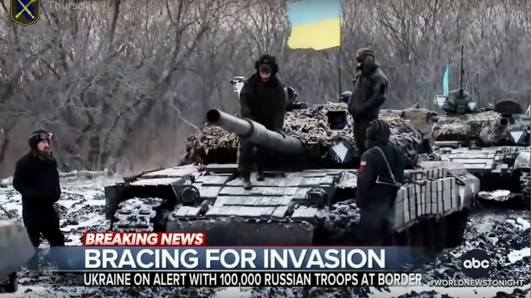 ABC News: России и США не удаётся снизить напряжённость в ситуации с Украиной